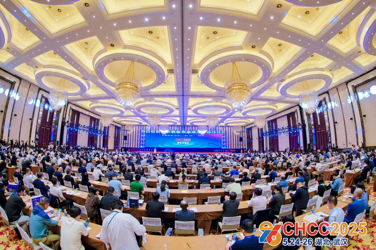 2026第27届全国医院建设大会暨医院电梯应用展(CHCC2026天津)