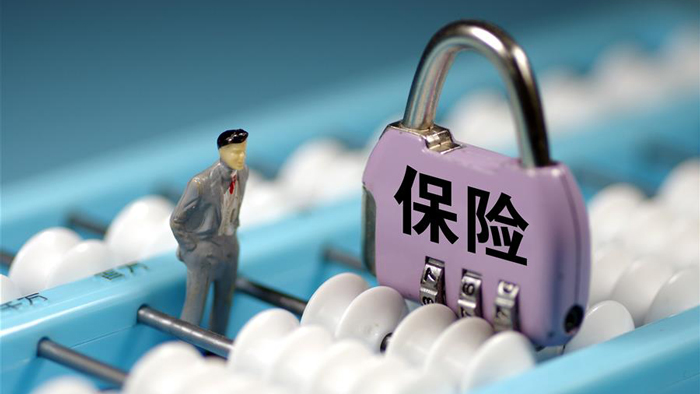 上市险企一季报前瞻：财险净利增长 寿险看权益投资