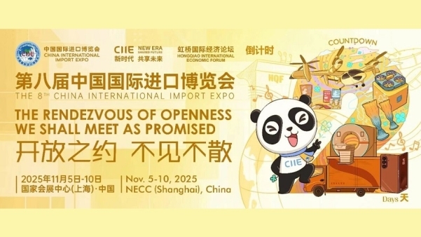 媒体管家上海软闻聚焦