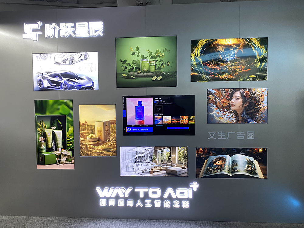 媒体管家官网2025 ：这场科技盛会将启幕，为何DeepSeek让业内兴奋又“焦虑”(图1)