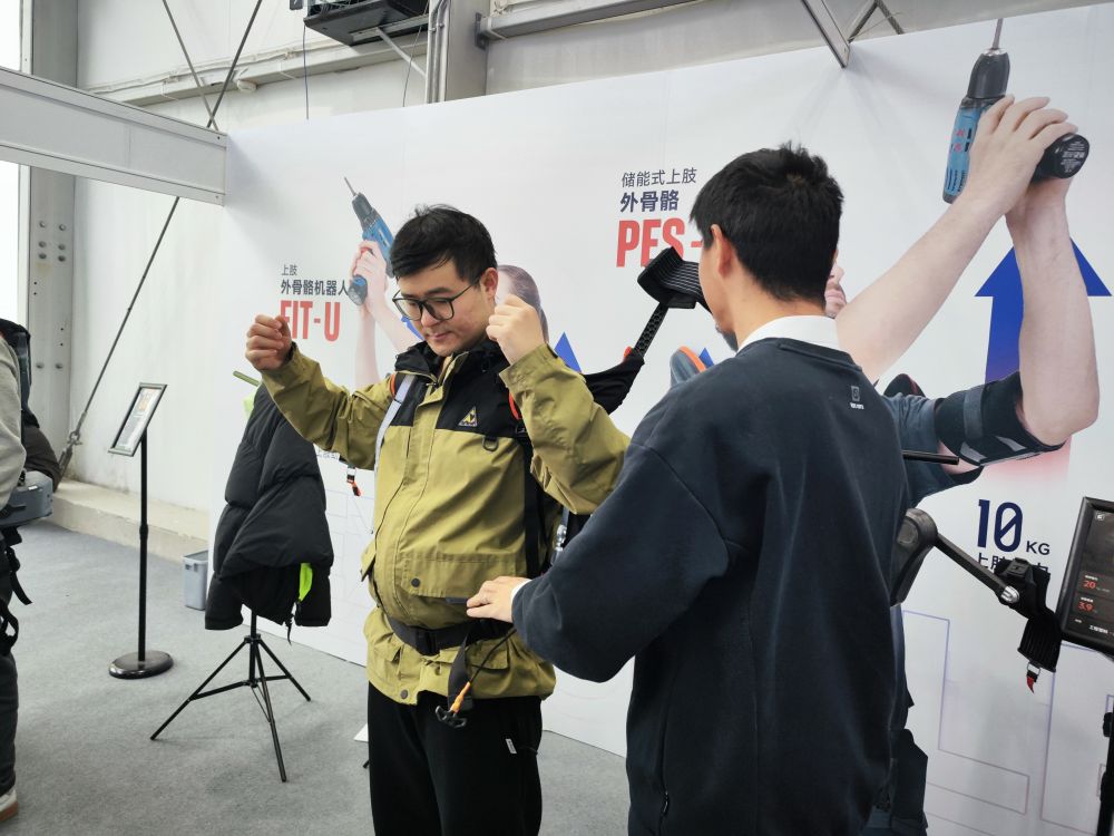 媒体管家上海软闻2025 ：全民化、国际化、加速化——2025全球开发者先锋大会透露AI发展新趋势(图1)