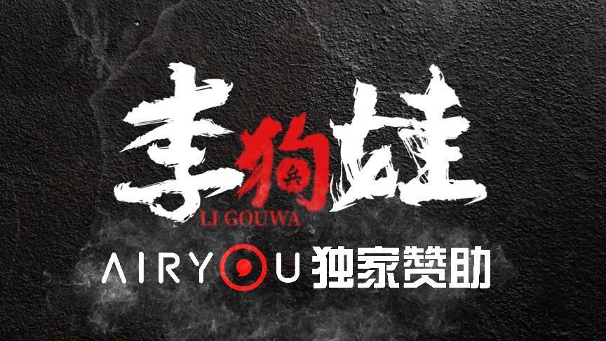 媒体管家官方 :好的商业剧,应该是一面棱镜——既能折射娱乐光谱,也能聚焦时代光束(图1) 媒体管家官方 :好的商业剧,应该是一面棱镜——既能折射娱乐光谱,也能聚焦时代光束(图1)