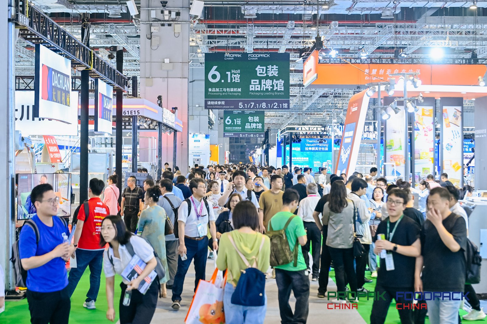 媒体管家官方 ：2025上海国际加工包装机械展-6.24-26日国家会展中心虹桥开展(图1)