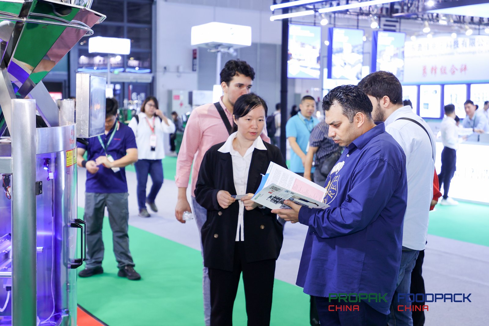 媒体管家官方 ：2025上海国际加工包装机械展-6.24-26日国家会展中心虹桥开展(图2)