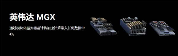 英伟达的市值几天涨一个AMD 这回我真成臭打游戏的了(图17)