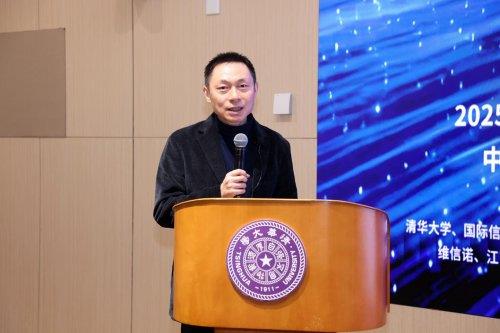 “中国屏”的新答案：维信诺pTSF量产商用  中国显示定义第四代OLED材料(图1)